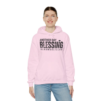 Another Day Another Blessing Alhamdulillah Graphic Hoodie - Alhamdulillah Typography Islamic Unisex Hoodie
