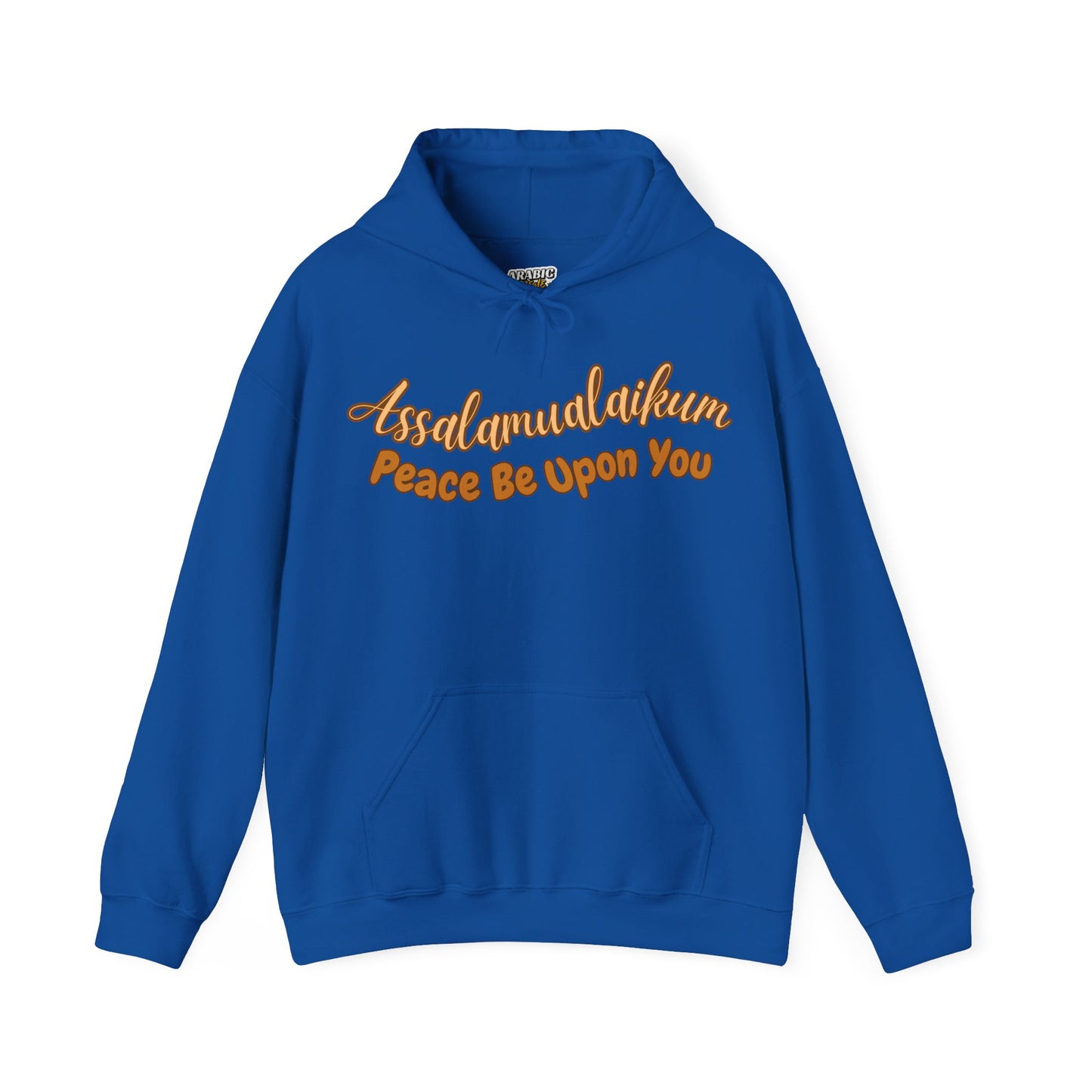 Assalamualaikum Peace Be Upon You Graphic Hoodie - Cozy Salam Typography Unisex Hoodie
