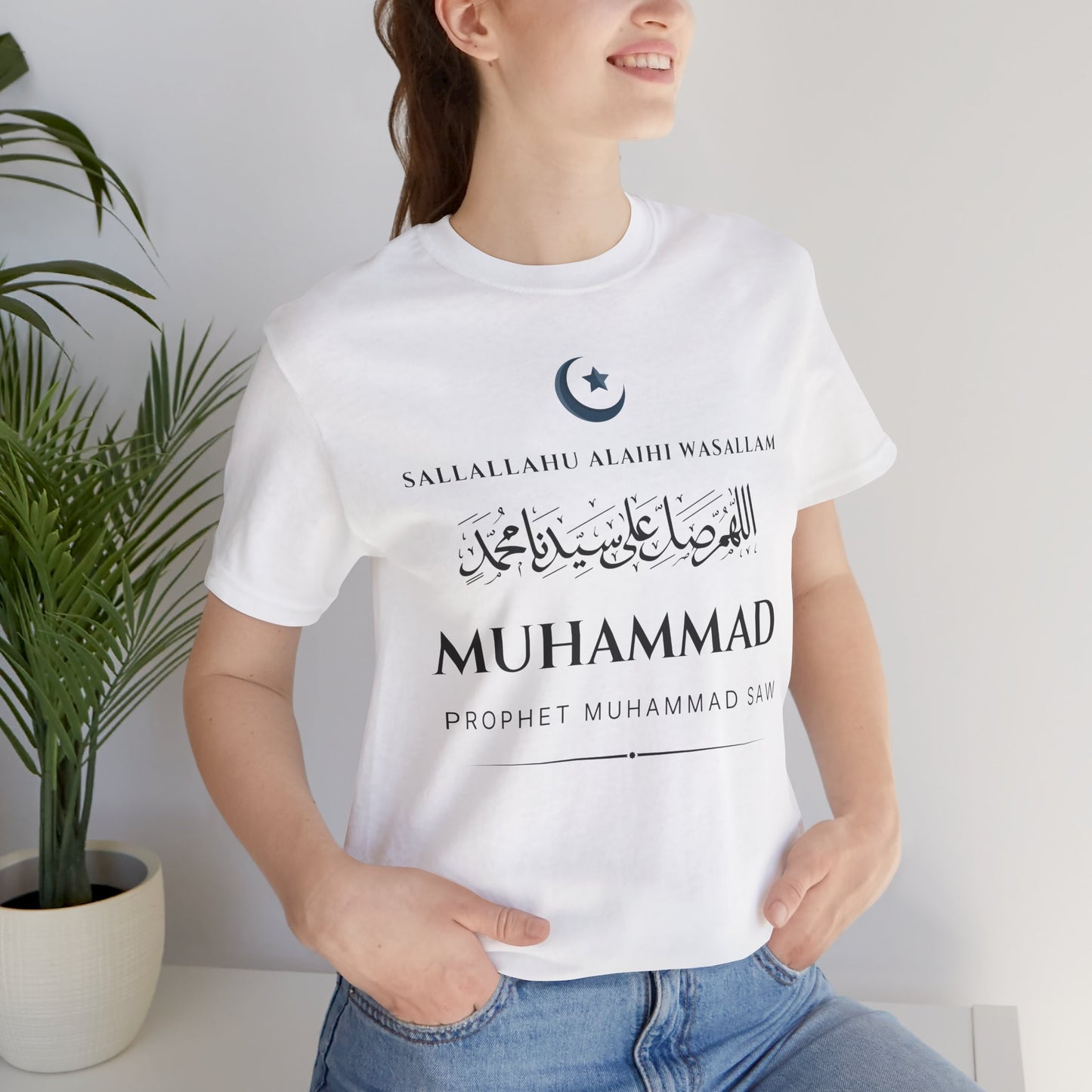 Prophet Muhammad SAW Typographic Tee T-Shirt - Cozy Soft Cotton Arabic Calligraphy Unisex Tee