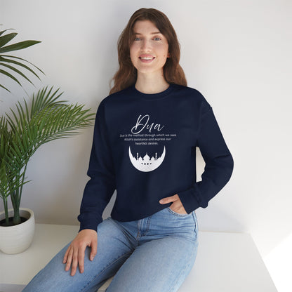Islamic Muslim Dua Supplication Invocation Sweatshirt - Arabic Calligraphy Islamic Unisex Sweatshirt