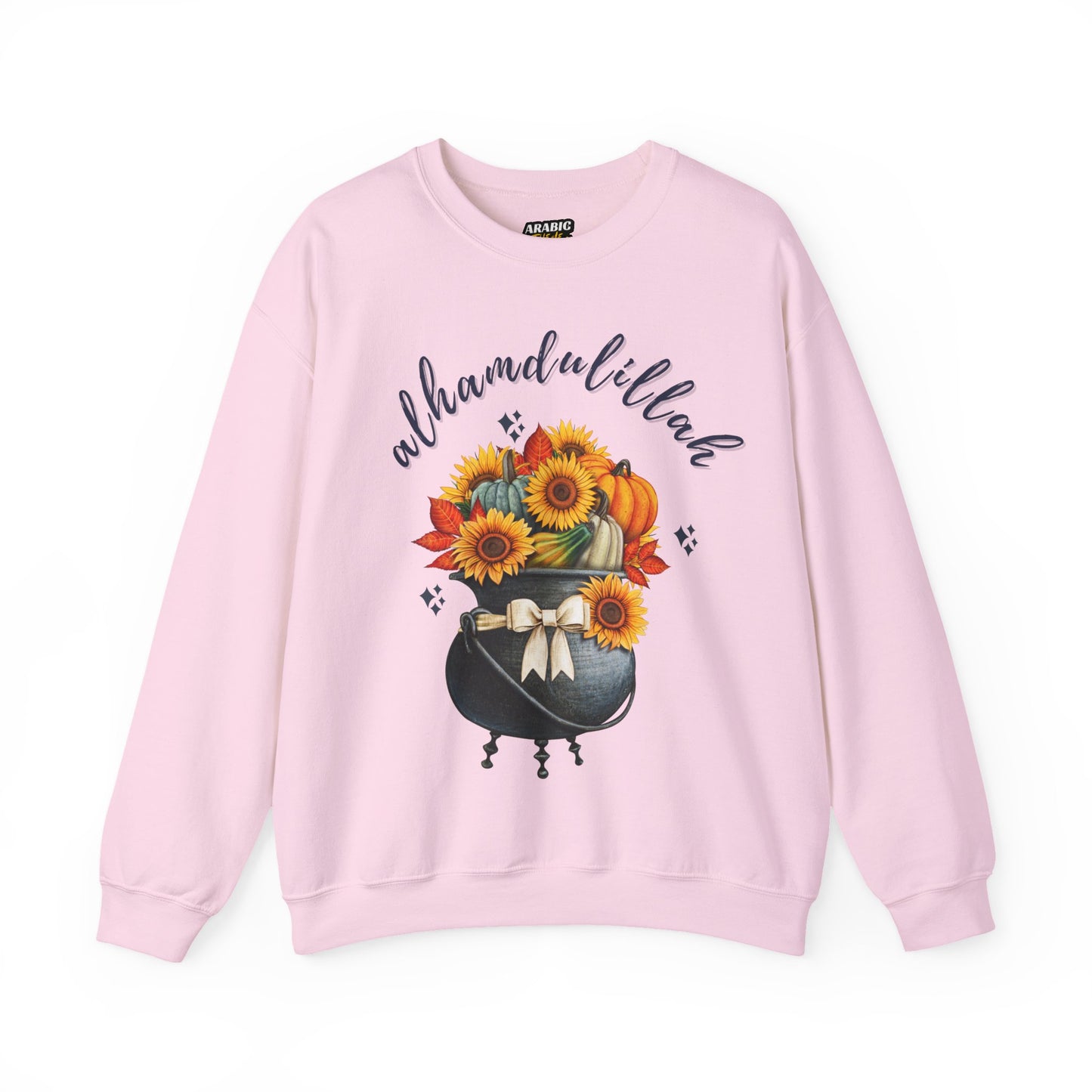 Alhamdulillah Classic Pot Floral Gratitude Graphic Sweatshirt - Alhamdulillah Typography Islamic Unisex Sweatshirt