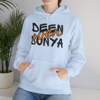 Deen Over Dunya Typographic Hoodie - Cozy Soft Cotton Unisex Statement Hoodie