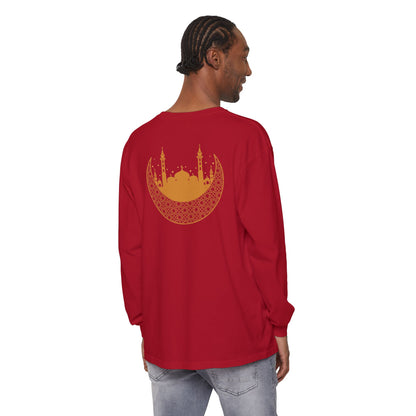 Islamic Ramadan Fasting Long Sleeve T-Shirt - Arabic Calligraphy Islamic Unisex Long Sleeve Tee