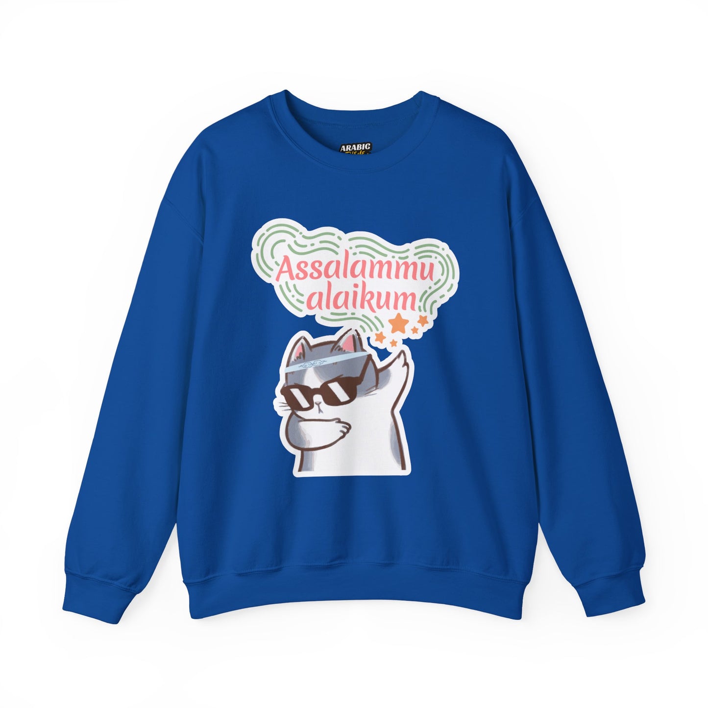 Assalamualaikum Typographic Sweatshirt - Cat Sunglasses Graphic Cozy Soft Cotton Unisex Sweatshirt