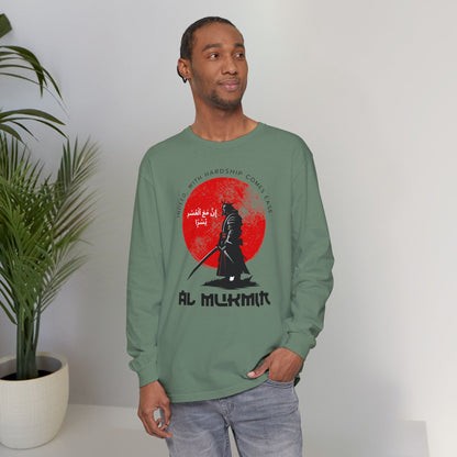 Indeed with Hardship Comes Ease Typographic Long Sleeve Tee T-Shirt - Cozy Soft Cotton Unisex Samurai Statement Long Sleeve Tee