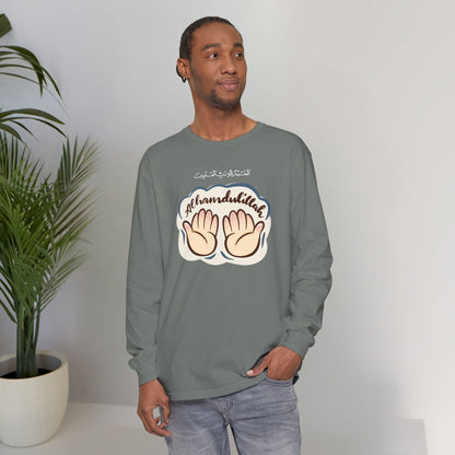 Alhamdulillah Graphic Tee Long-Sleeve T-Shirt - Alhamdulillah Arabic Calligraphy Islamic Unisex Tee