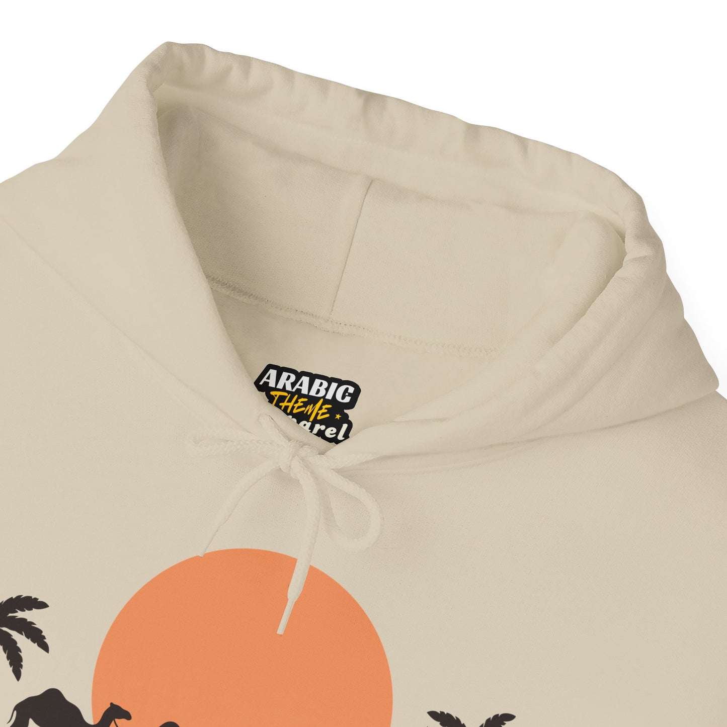 Allah Is The Best Planner Typographic Hoodie - Camel Travel in Desert Cozy Soft Cotton Unisex Hoodie