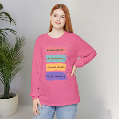 Zikr Dhikr Typographic Long Sleeve Tee T-Shirt - Colorful Cozy Soft Cotton Unisex Long Sleeve Tee