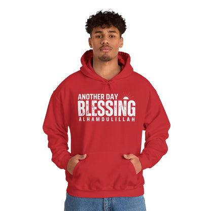 Another Day Another Blessing Alhamdulillah Graphic Hoodie - Alhamdulillah Typography Islamic Unisex Hoodie
