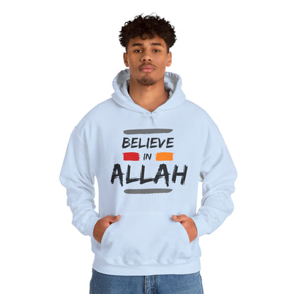 Believe in Allah Typographic Hoodie - Cozy Soft Cotton Unisex Statement Hoodie
