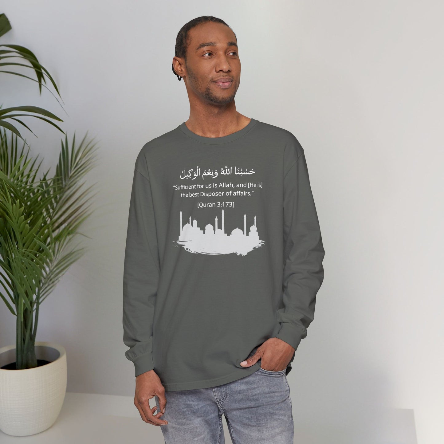 Sufficient for us is Allah, and [He is] the best Disposer of affairs Long-Sleeve T-Shirt - Arabic Calligraphy Islamic Unisex Tee