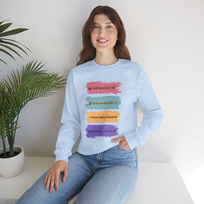 Zikr Dhikr Typographic Sweatshirt - Colorful Cozy Soft Cotton Unisex Sweatshirt
