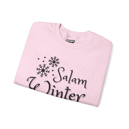 Salam Winter Typographic Sweatshirt - Cozy Soft Cotton Unisex Snowflake Graphic Sweatshirt